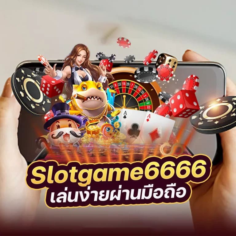 สล็อต โร มา อันดับ 1 เกมสล็อตออนไลน์ยอดนิยม