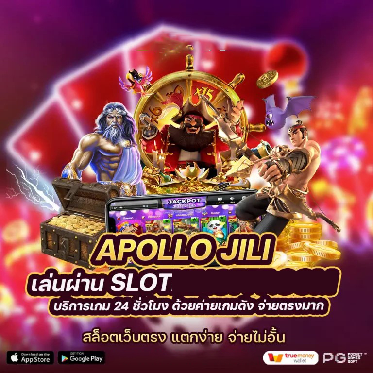 เกมสล็อตออนไลน์บนเว็บไซต์ 6xslotzone.com