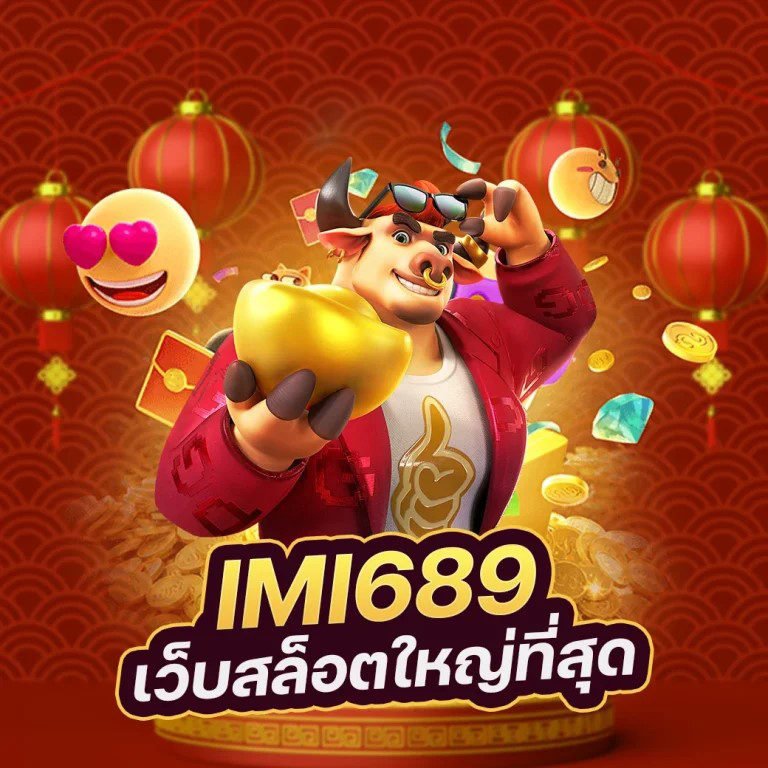 PG SLOT เครดิตฟรี 100 ล่าสุด： เกมสล็อตออนไลน์ยอดนิยมสำหรับผู้เล่นในปี 2023