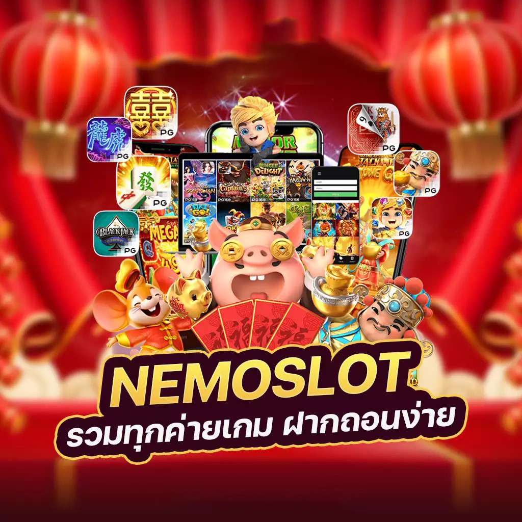 วิธีชนะเกมในslot vip