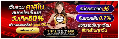 ประสบการณ์การเป็น VIP บน bar4bet： ความพิเศษและสิทธิประโยชน์สำหรับผู้เล่นเกมอิเล็กทรอนิกส์