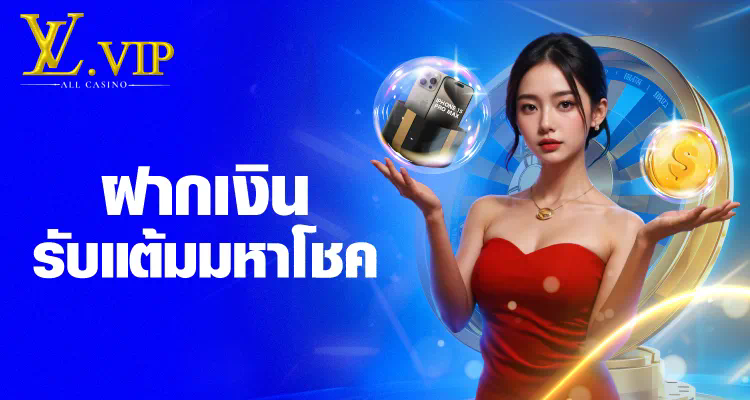 PGSLOT เว็บตรง เครดิตฟรี  เกมสล็อตออนไลน์ใหม่ล่าสุด