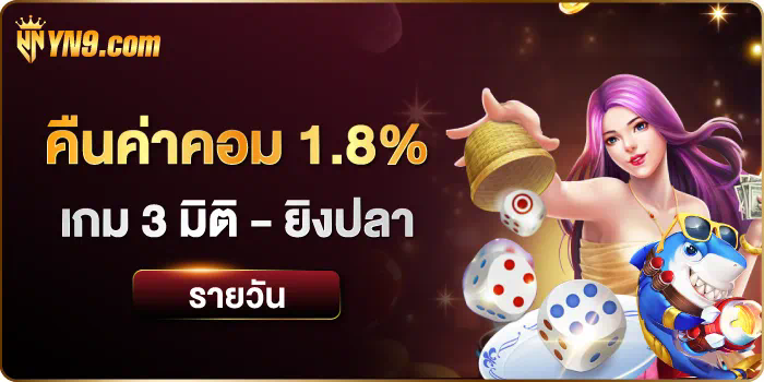 สล็อต pg วอ เลท - เกมส์สล็อตออนไลน์ยอดนิยม