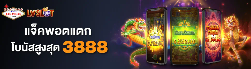 ผู้เล่นเกมอิเล็กทรอนิกส์ แนะนำ dk7 คา สิ โน ออนไลน์