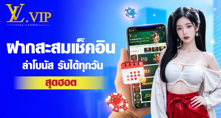 ufabet company  บริการเกมออนไลน์ครบวงจร